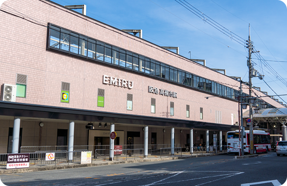 阪急高槻市駅徒歩2分のアクセス抜群の好立地