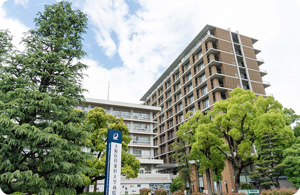 大阪医科薬科大学病院との連携
